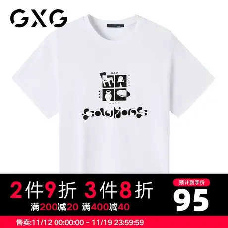 【新品】GXG男装【纯棉】夏季新品潮流创意印花圆领百搭短袖T恤商品大图