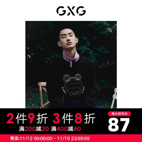 【新款】GXG男装 秋季时尚休闲日常潮流熊刺绣圆领卫衣GHC131001I图片