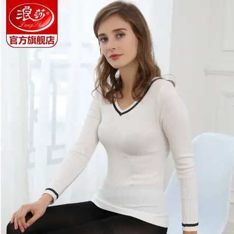 浪莎美体秋衣保暖内衣女士两件装秋冬修身弹力长袖打底衫T恤上衣图片