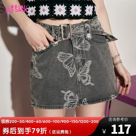 【送腰带】妖精的口袋牛仔短裙半身裙女2023夏新款高腰显瘦a字裙商品大图