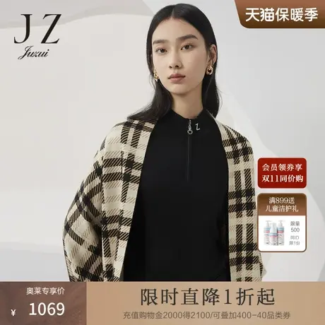 JZ玖姿商场同款2022春季羊毛格纹披肩流苏休闲女毛衣JWBQ30901商品大图
