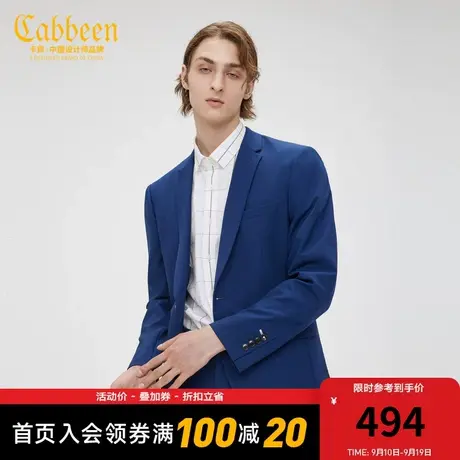 卡宾男装蓝色西装外套休闲毛呢西服潮流修身通勤C图片