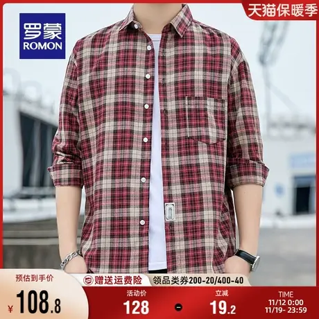 罗蒙男士长袖衬衫2023秋季新款商务百搭易打理工装时尚格子衬衣男商品大图