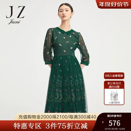 玖姿奥莱灌木绿异域佩兹利刺绣收腰女长款连衣裙-春秋新款图片