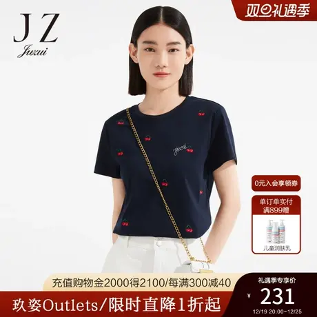JZ玖姿2022年夏季新款休闲简约樱桃印花女式T恤商品大图