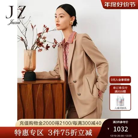 商场同款JZ玖姿通勤枪驳领羊毛西装外套女2023秋季新款JWCQ40107图片