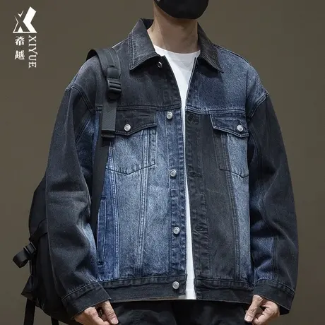 希越拼接牛仔外套男士牛仔衣春秋款男高级感宽松大码工装夹克男款商品大图