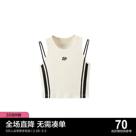 【商场同款】乐町吊带上衣2023秋季新款运动辣妹休闲内搭打底女生图片