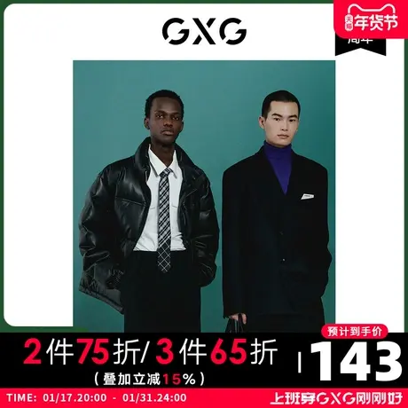 GXG男装 商场同款极简系列白色微阔翻领长袖衬衫 22年冬季新品商品大图