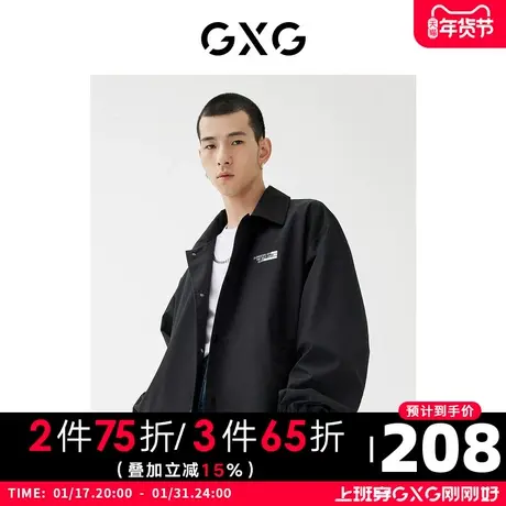 GXG男装【生活系列】22年秋季商场同款春日公园系列黑色夹克商品大图