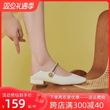 戈美其浅口玛丽珍百搭女鞋2023年新款一字带粗跟方头单鞋女金属链商品大图
