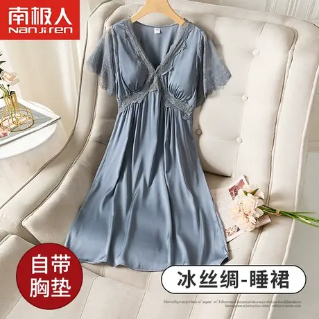 睡裙女士夏季蕾丝夏天孕妇短袖薄款性感冰丝大码高级感睡衣女新款图片
