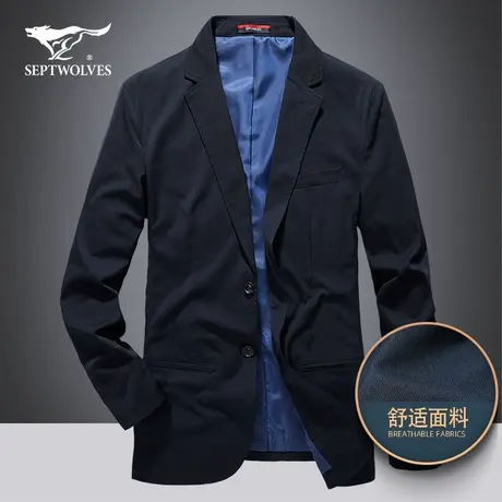 七匹狼狼族生活2023春季时尚休闲单西男青年商务休闲绅士西服外套图片