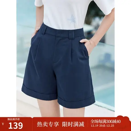 茵曼文艺清新短裤2023夏女装新款中高腰松紧腰打褶翻边A摆阔腿裤商品大图