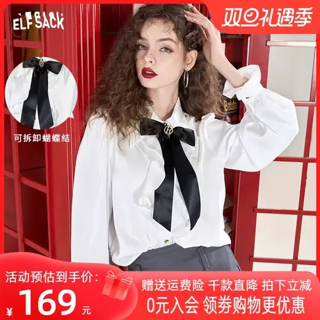 妖精的口袋缎面宫廷风白色法式衬衫女2023春季新款蝴蝶结质感小衫图片