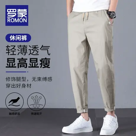 罗蒙休闲裤子男款潮牌夏季薄款直筒宽松纯棉运动大码工装九分裤男商品大图