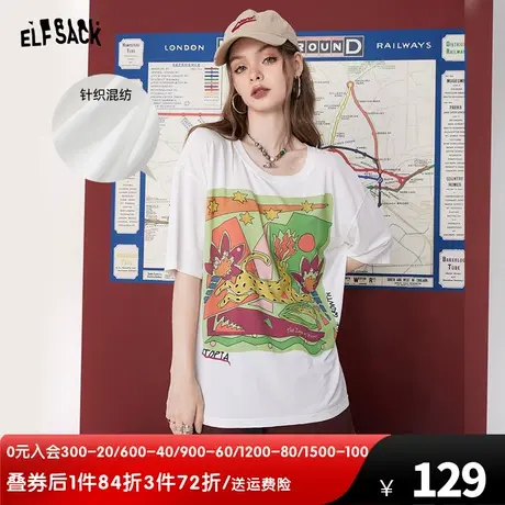 妖精的口袋印花白色短袖t恤女2023夏季新款半袖宽松百搭圆领上衣图片
