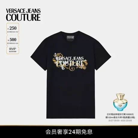 【春夏新品】VERSACE JEANS COUTURE 男士Logo修身T恤图片