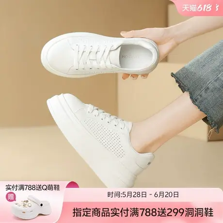 哈森厚底增高网面透气小白鞋女鞋2025春秋爆款舒适休闲鞋运动板鞋商品大图