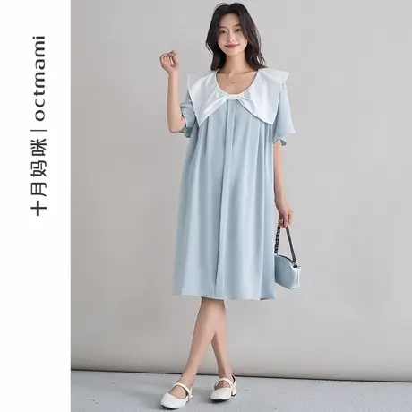 十月妈咪孕妇大翻领撞色连衣裙2025新款夏季薄款外穿宽松遮肚长裙图片