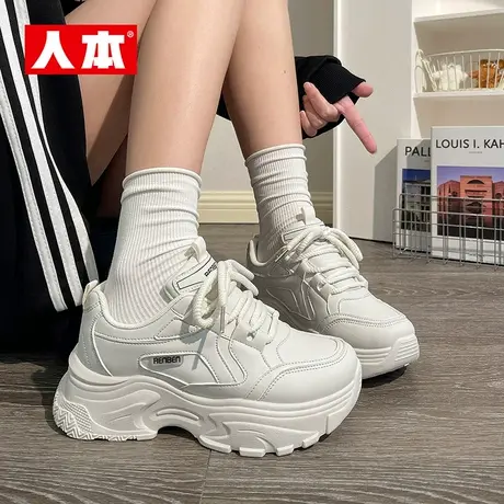 人本老爹鞋女2025春秋新款百搭复古时尚软底轻便运动休闲鞋小白鞋商品大图