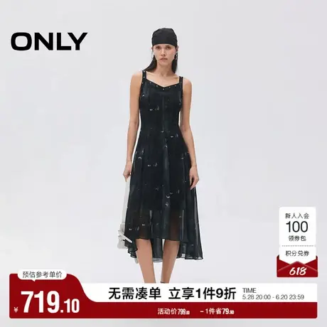 ONLY2025夏季新款宽肩带轻薄透气不规则荷叶边中长款连衣裙女图片