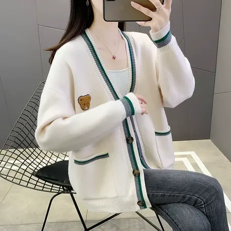 秋装女毛衣开衫V领针织衫2023年秋季新款洋气时尚百搭女外套春秋图片