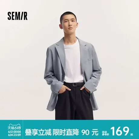 森马休闲西服男2024秋季新款都市商务通勤风男士西装简约纯色上衣图片
