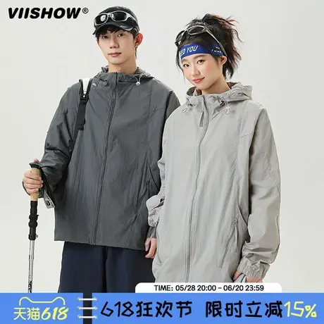 VIISHOW男士连帽防晒衣户外专用防水耐磨钓鱼轻量化薄款防晒外套商品大图