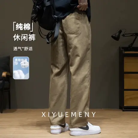 日系复古纯色简约休闲裤男纯棉2025夏季新款宽松大码潮牌直筒裤子商品大图