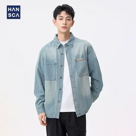hansca天丝莱赛尔竹节牛仔衬衫男2025春夏季薄款复古水洗衬衣外套图片