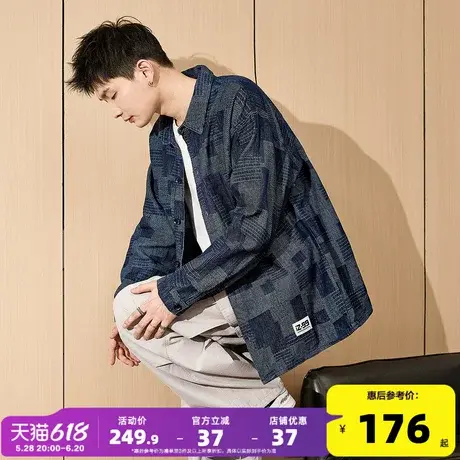 唐狮春秋新款男士牛仔外套美式复古潮流格纹满身花休闲百搭上衣TJ商品大图