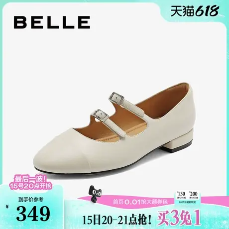 百丽复古双条带法式玛丽珍鞋新款晚晚鞋子银色浅口单鞋B1837AQ4图片
