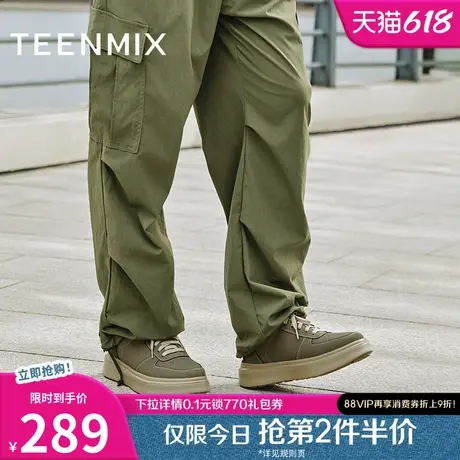 天美意新款商场同款系带复古百搭男户外工装鞋EQR02CM4图片
