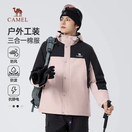 骆驼男装棉衣男冬季2025新款摇粒绒加厚夹棉保暖夹克工装棉服外套商品大图
