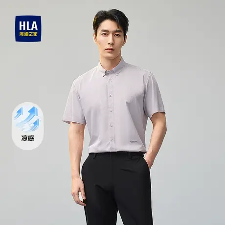 【凉感】海澜之家含莫代尔时尚条纹短袖休闲衬衫25春夏新上衣男装商品大图