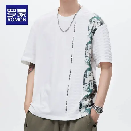 罗蒙夏季纯棉短袖t恤男生2025新款百搭ins潮流印花半袖宽松上衣服图片