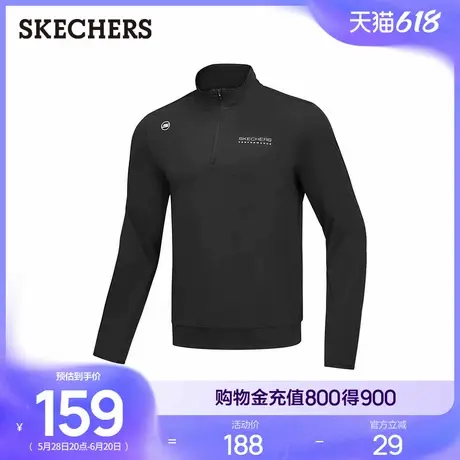 Skechers斯凯奇2025新款春男针织半开胸长袖T恤运动外套回弹上衣商品大图