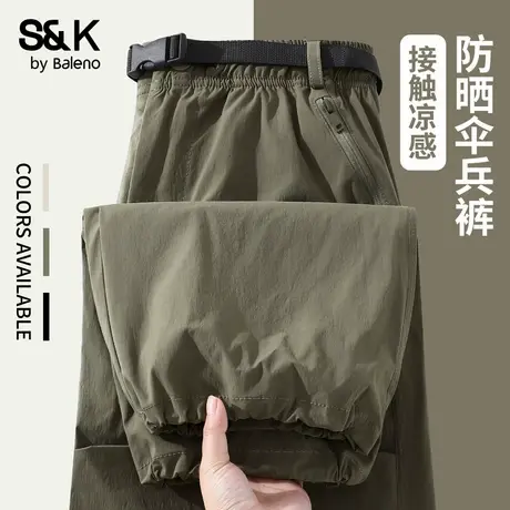 班尼路S&K系列军绿色机能工装伞兵裤女夏日凉感长裤美式束脚裤女Q商品大图