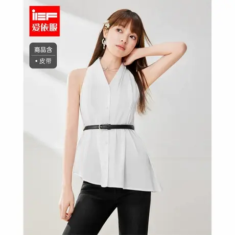 IEF/爱依服上衣2025夏季新款性感时尚高级感气质女人味挂脖背心图片
