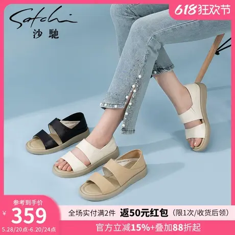 沙驰女鞋一字带罗马凉鞋女2025年夏季新款舒适平底鞋真皮休闲鞋子图片