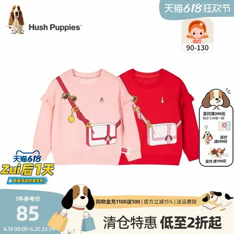 暇步士童装女童新年圆领卫衣春秋季新款宝宝衣服儿童卡通套头上衣商品大图