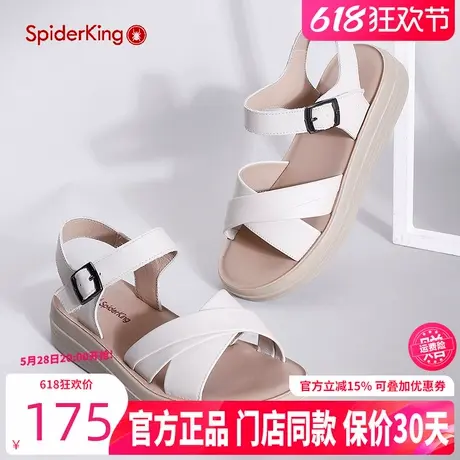 蜘蛛王女鞋夏季清仓真皮软底女士一字扣凉鞋休闲外穿平底妈妈鞋女商品大图