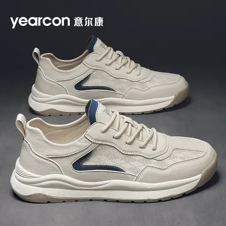 意尔康运动鞋男鞋夏季2025新款皮面休闲板鞋男透气软底百搭老爹鞋商品大图