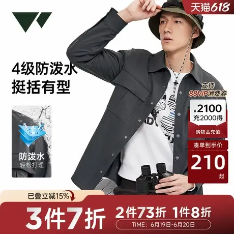 七匹狼狼族部落男装长袖休闲衬衫秋户外休闲防泼水易打理男士衬衣商品大图