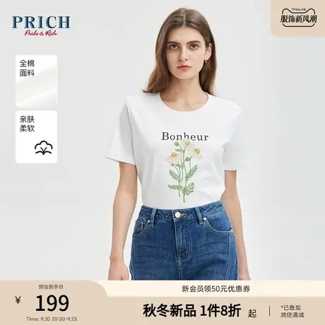 PRICH2023秋新款清新字母印花青春休闲时尚年轻活力气质百搭T恤商品大图