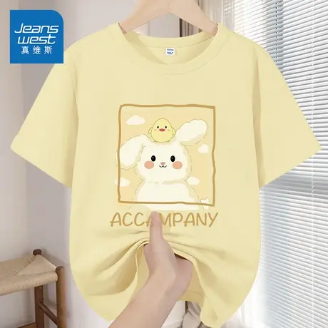 真维斯童装女童短袖t恤夏季儿童夏款纯棉半袖中大童2025新款体恤图片