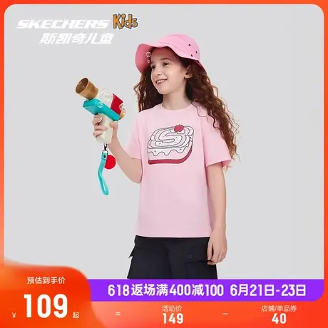 Skechers斯凯奇童装儿童夏季印花卡通纯棉T恤衫男女童透气短袖衫商品大图
