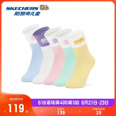 skechers斯凯奇儿童时尚透气运动中筒袜时尚男女童春夏休闲袜子商品大图