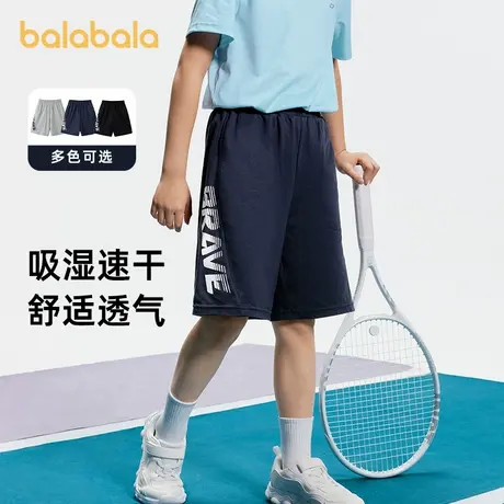 巴拉巴拉童装男童短裤中大童夏季薄款速干休闲五分裤运动中裤外穿商品大图